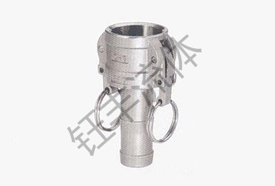 C COUPLER HOSE SHANK